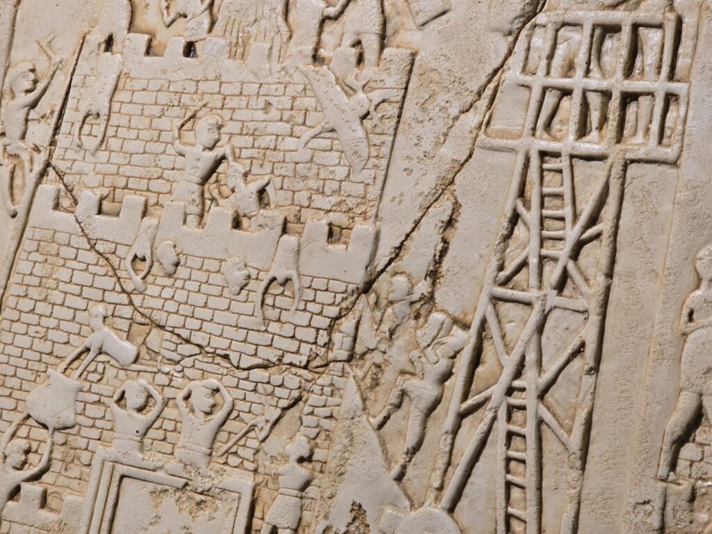 The Harput Relief