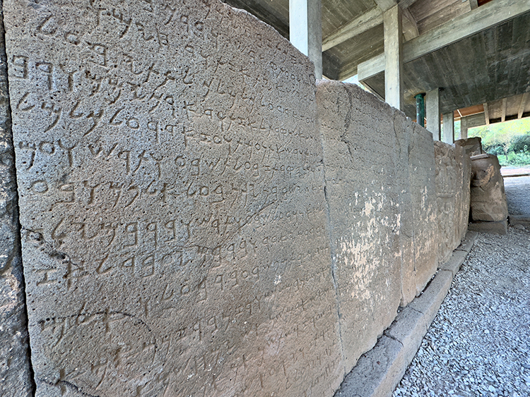 Karatepe Aslantaş Inscriptions Added to UNESCO Memory of the World Register