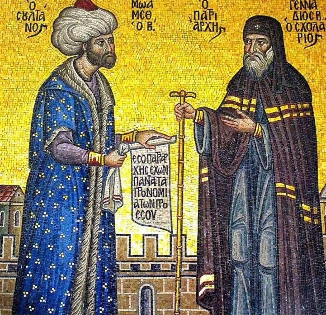 Mehmed the Conqueror and the Orthodox Intellectuals