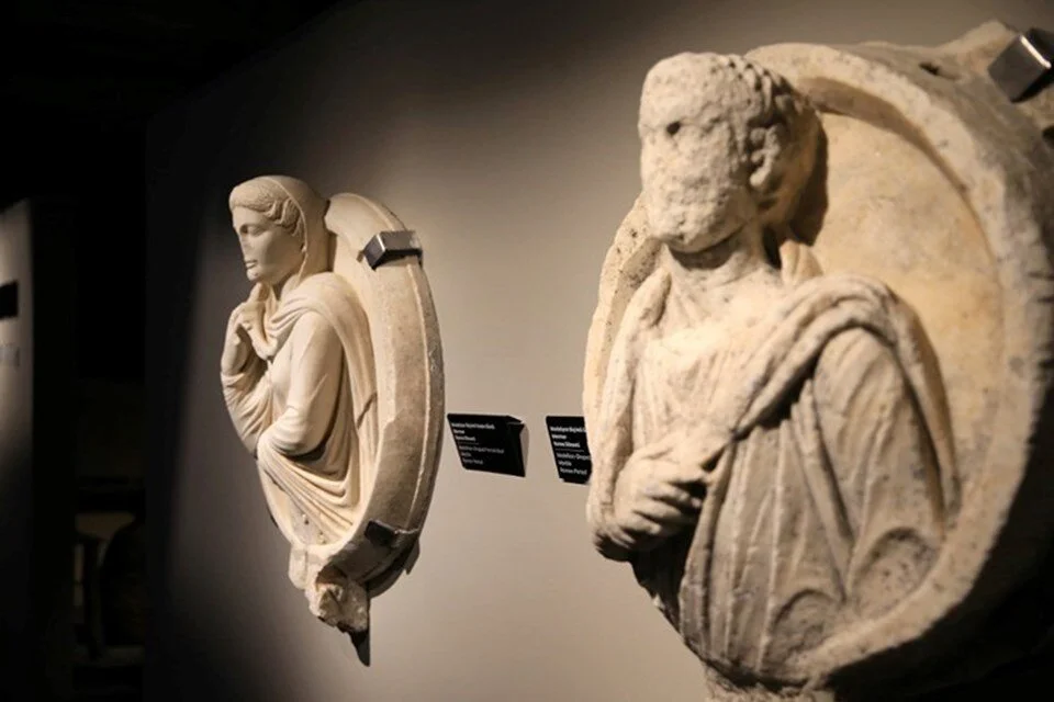 Manisa Museum