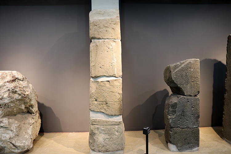 İspeçkır Stele