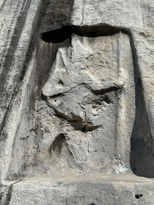Karabel Rock Monument