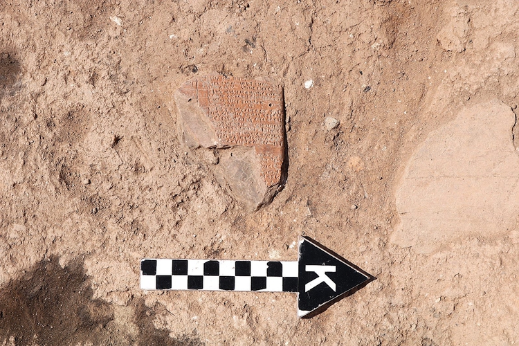 3,300-Year-Old Hittite Tablets and Official Seals Unearthed at Oylum Höyük Reveal a Lost Administrative Center