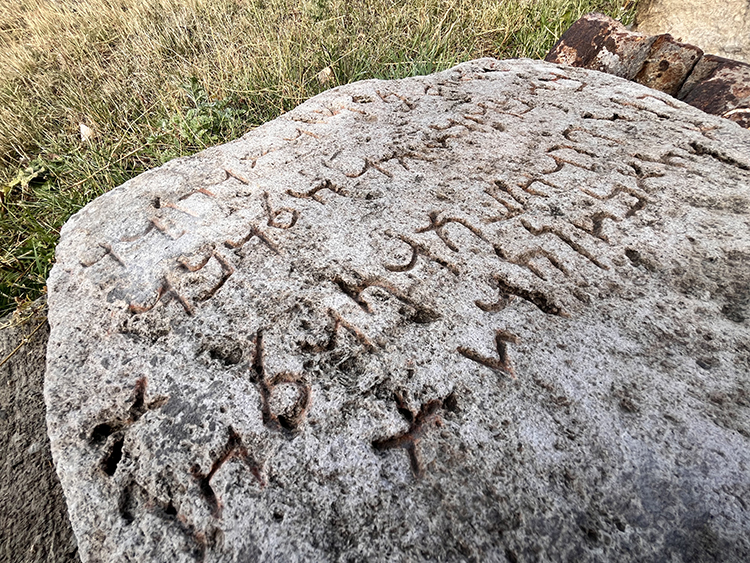 Rare Aramaic Inscription Discovered in Rural Ardahan Undergoes Expert Analysis in Kars Museum