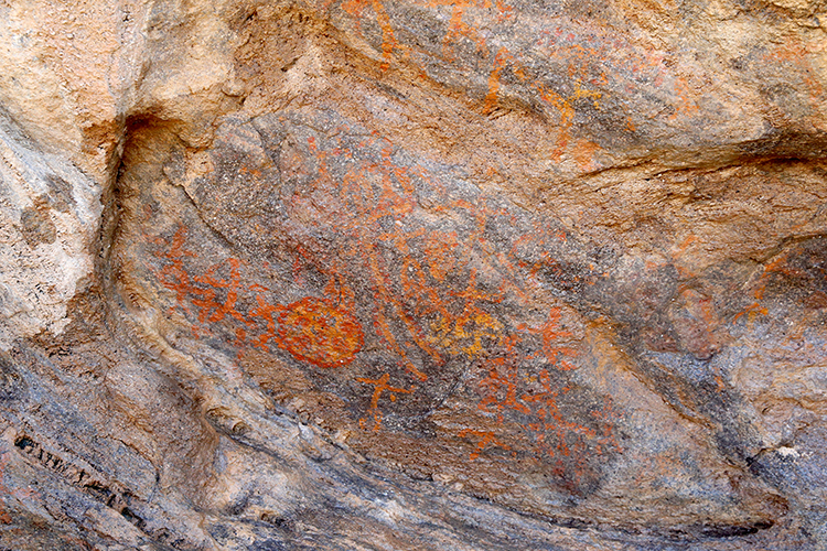 Neolithic Rock Art Discovered in Central Türkiye After Hiker Spots Ancient Cliff Figures