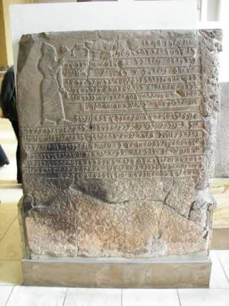 Kilamuwa Stele
