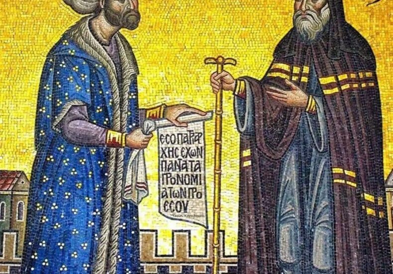 Mehmed the Conqueror and the Orthodox Intellectuals