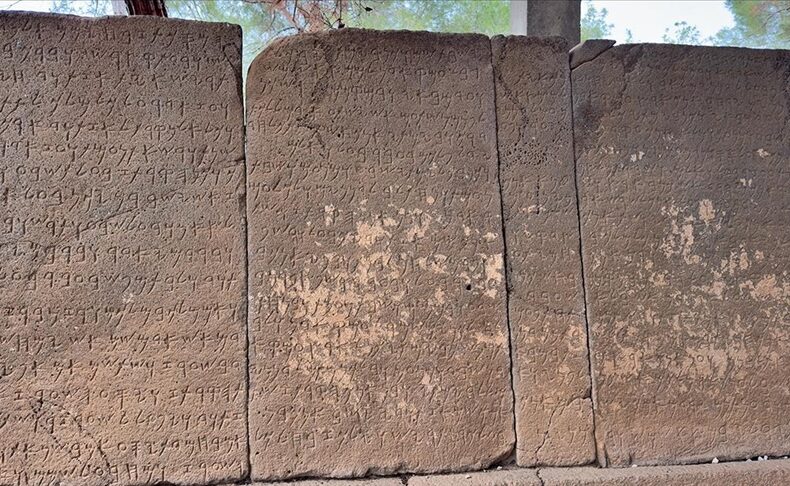 Karatepe Inscriptions