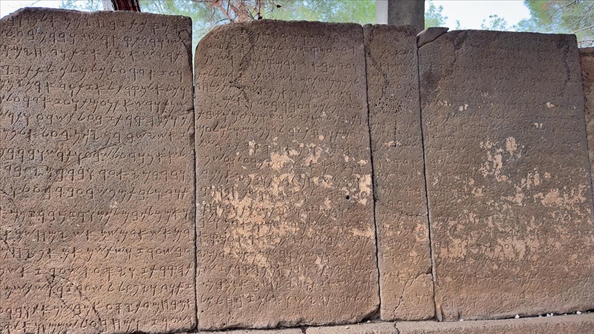 Karatepe Inscriptions