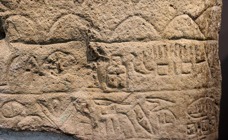İspeçkır Stele