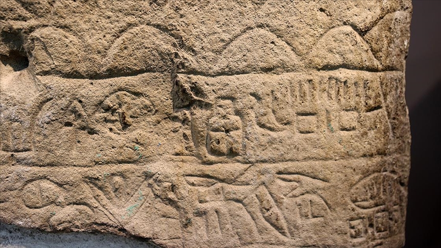 İspeçkır Stele
