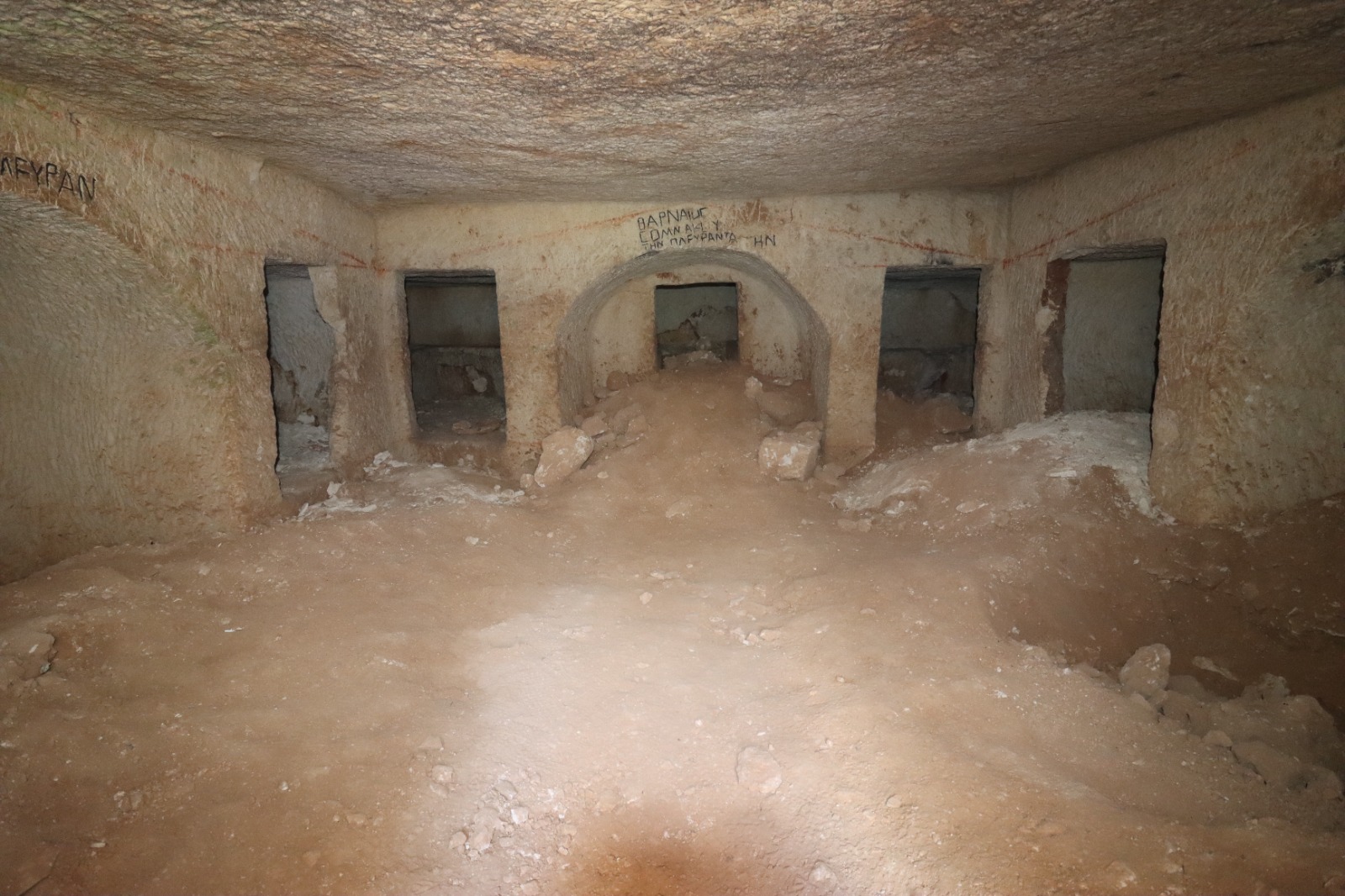 Ancient Rock-Cut Tomb in Suruç Added to Şanlıurfa’s Cultural Inventory
