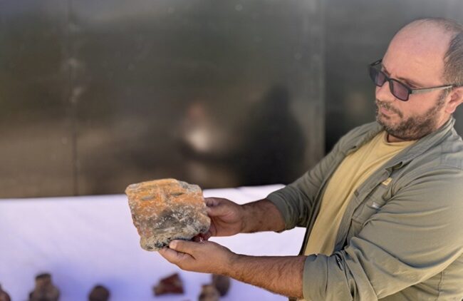 A 5,000-Year-Old Pottery Fragment With a Human Face