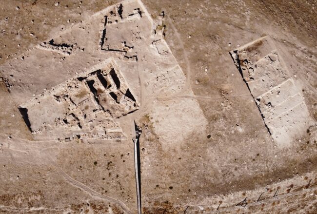 Aşağıseyit Mound