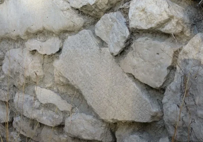 Letter of Roman Emperor Caracalla Discovered in the Walls of a 1950s House in Türkiye