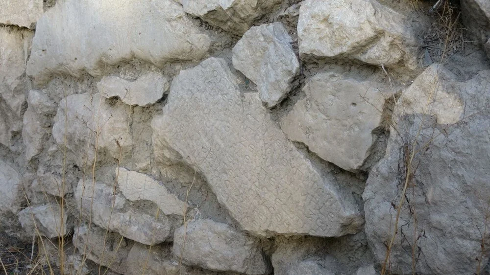 Letter of Roman Emperor Caracalla Discovered in the Walls of a 1950s House in Türkiye